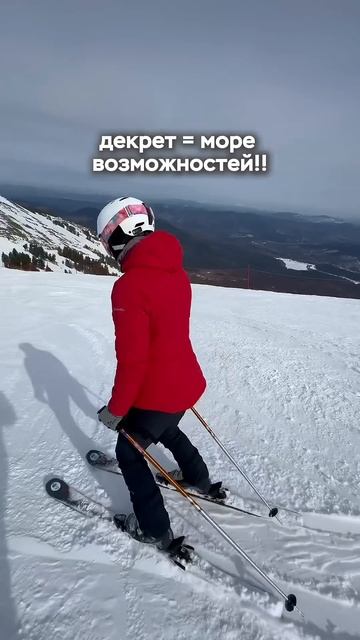 Когда, если не сейчас? #декрет #материнство #восстановлениепослеродов #роды