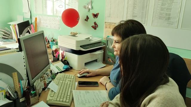 Герлиц Алена Александровна