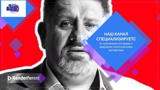 Визитка канала