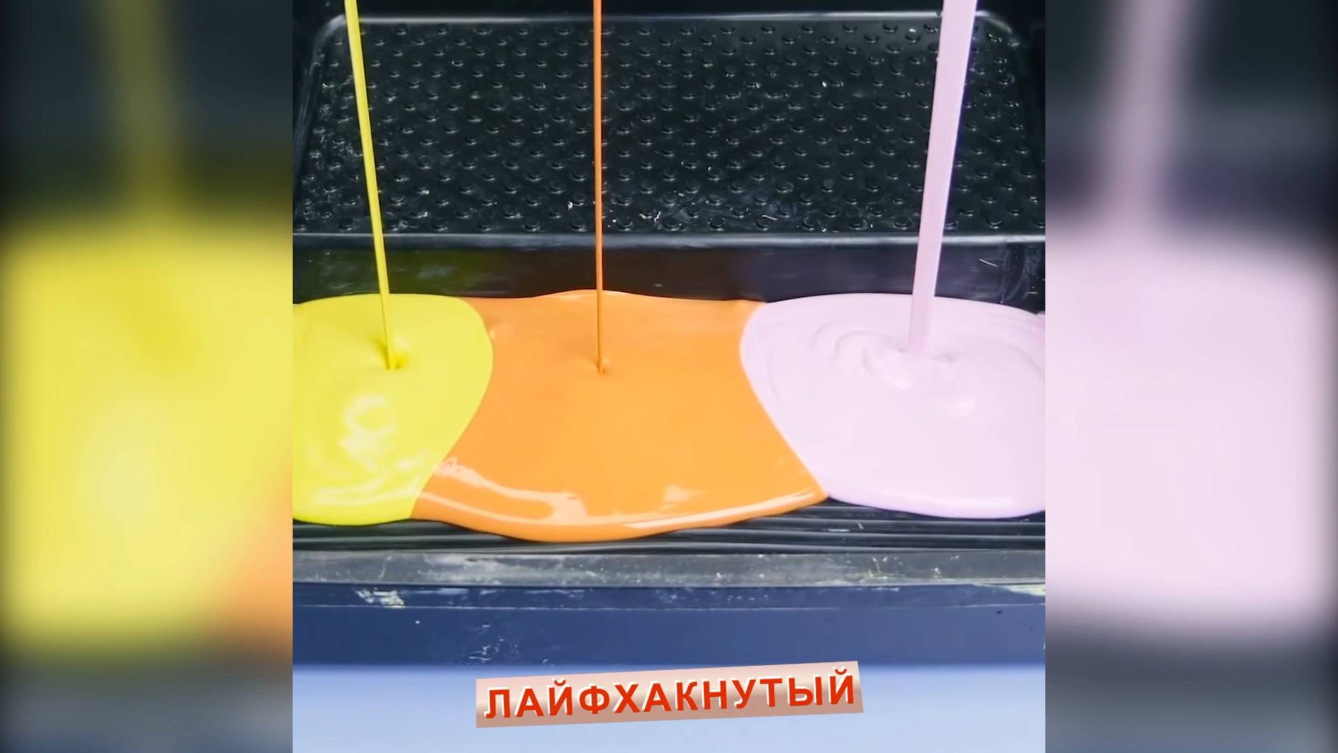 Как интересно задекорировать стены