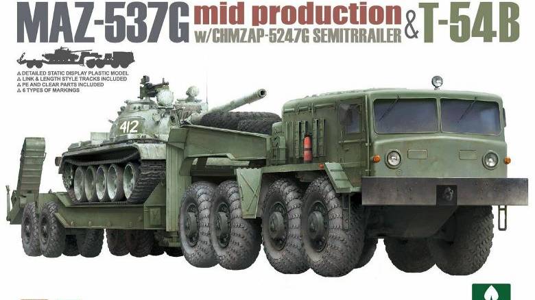 Распаковка Takom 1/72 5013 MAZ-537G mid prod. w CHMZAP-524G Semitrailer + T-54B