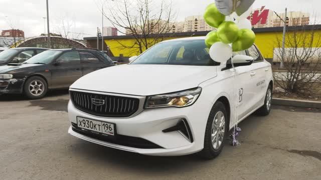 Получение автомобиля от  компании "LR".