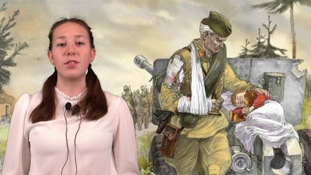 Мультимедийный проект «Никто не забыт, ничто не забыто»