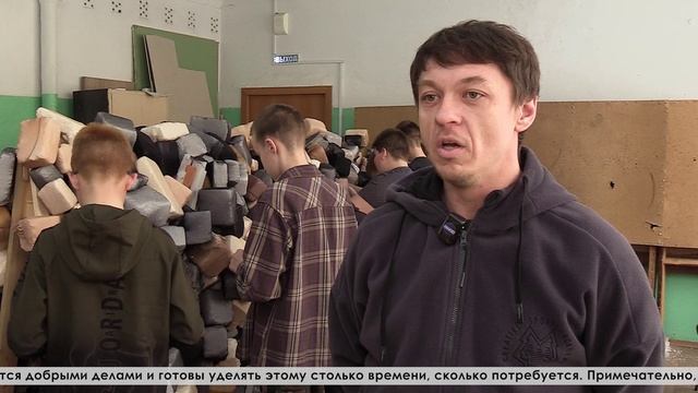 Культивация патриотизма в 13 школе: волонтёрство по обе стороны
