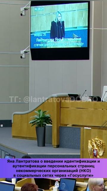 Делитесь своим мнением в ТГ-канале: https://t.me/lantratovaDOBRO