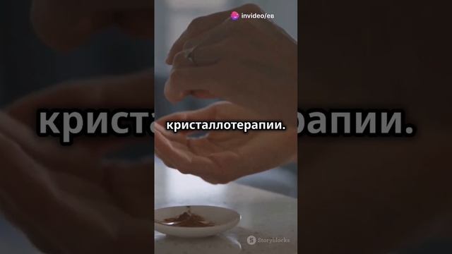 Почему 70% людей готовы к этому. Узнай в этом видео.