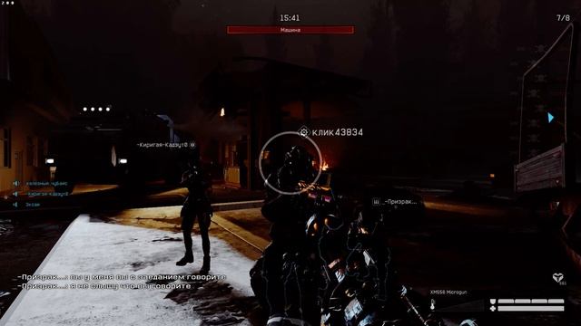 История Warface "Cбежавшие Мутанты" №3