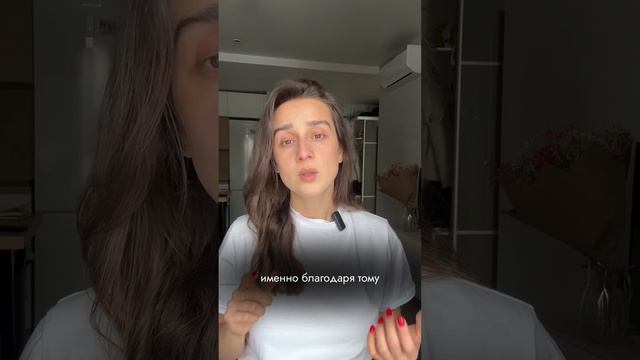 терапевтические зум в моем тг канале «PROтебя» ближайший будет 13 апреля в 19:00 по Мск