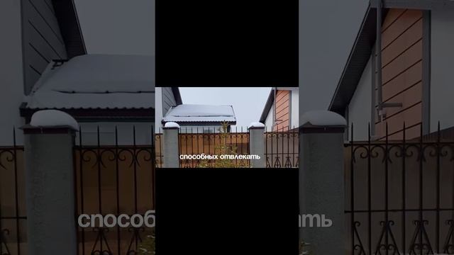 Приобретайте дома в коттеджном поселке "Тихий берег" по выгодным ценам!