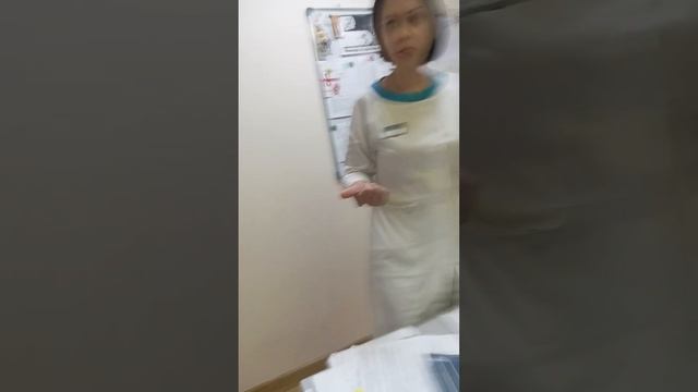 поликлиника "отрадное"