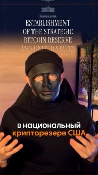 ЛУЧШИЙ АЛЬТКОИН - КРИПТОВАЛЮТА РИПЛ (XRP)?