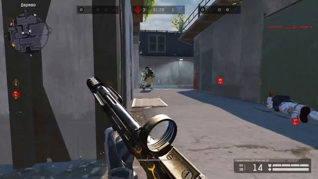 Warface 2023 11 10.    Антенна.