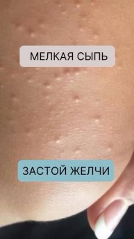 ЧТО ВАШ ОРГАНИЗМ ПЫТАЕТСЯ ВАМ СКАЗАТЬ #спорт #рецепт #зож #похудение #пп #нутрициолог #потерявеса