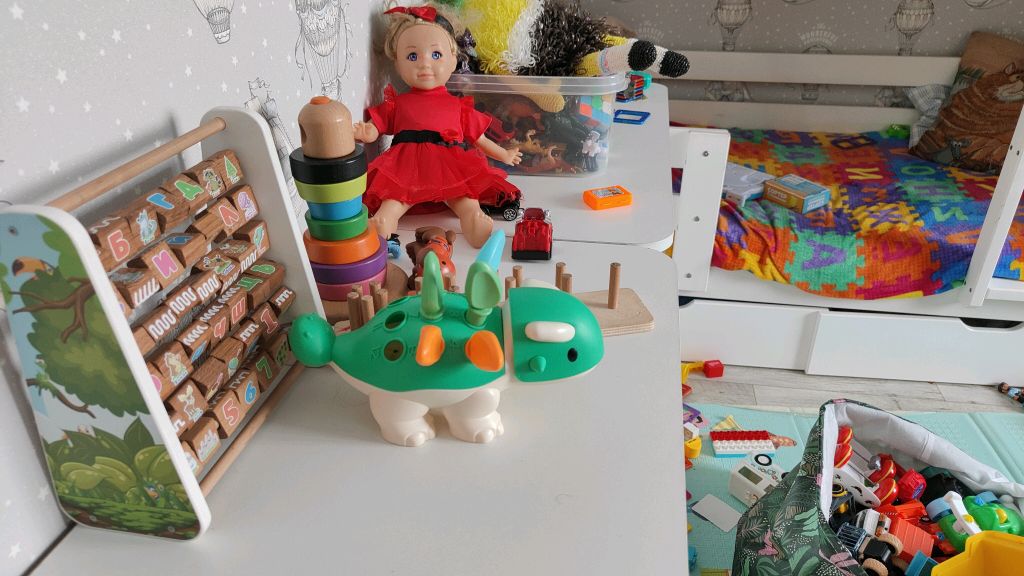 играю