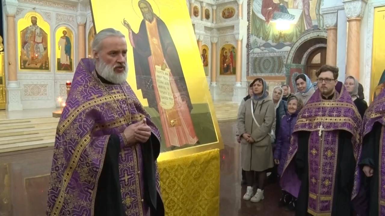 2025 04 10 Обретение святыни: икона с частицей мощей Серафима Саровского прибыла в городской собор.