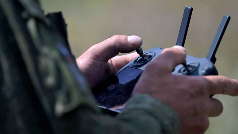 ВС РФ уничтожили разведывательный беспилотник ВСУ в Сумской области