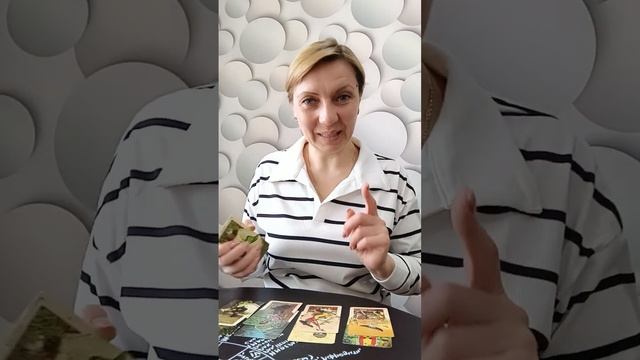 Какая Страшная Тайна Откроется Вам?