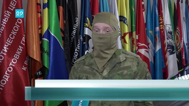 11.04.2025 Герои моего Отечества