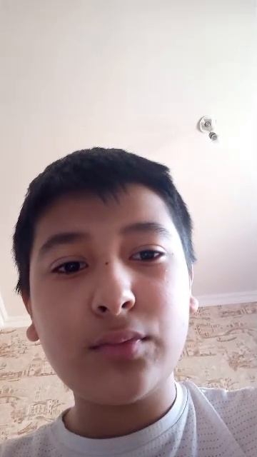 гг