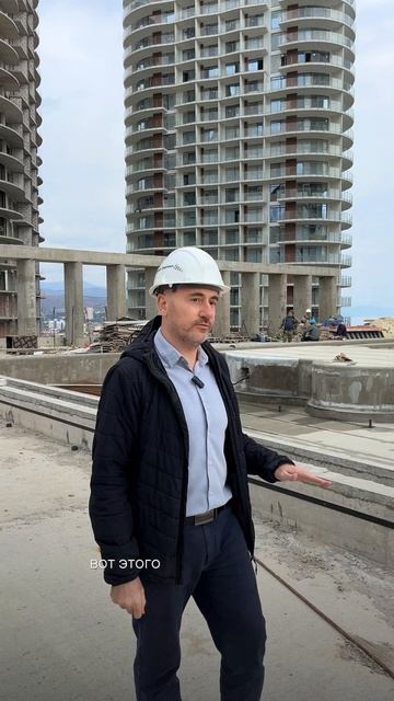 Менеджер Константин с новостями по второй очереди «Крымской Резиденции».