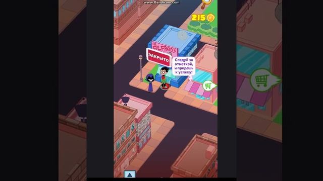 Мини титаны-Teeny Titans Go #1 робин