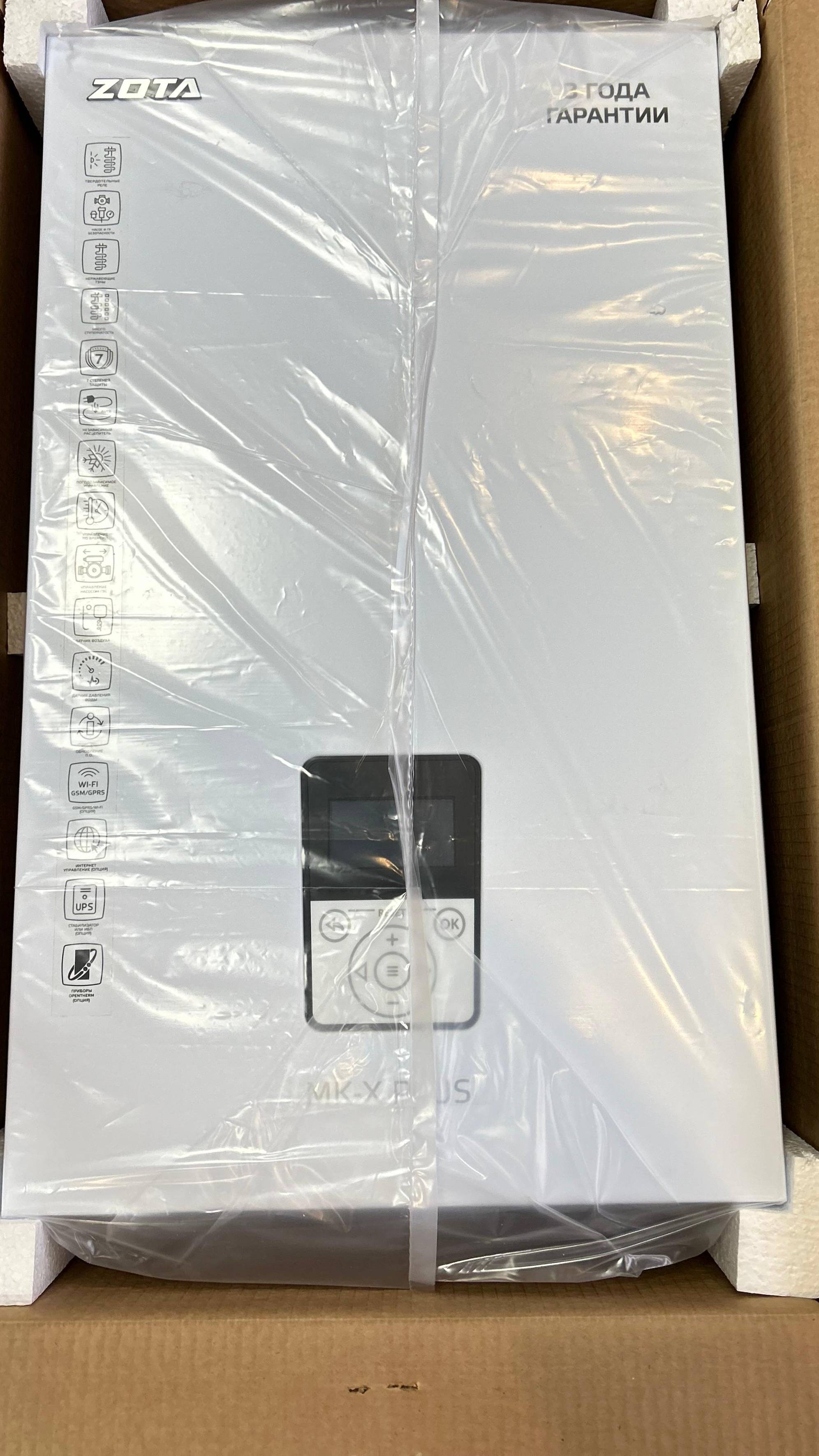 Электрический котёл ZOTA MK-X Plus 42 кВт 380 V