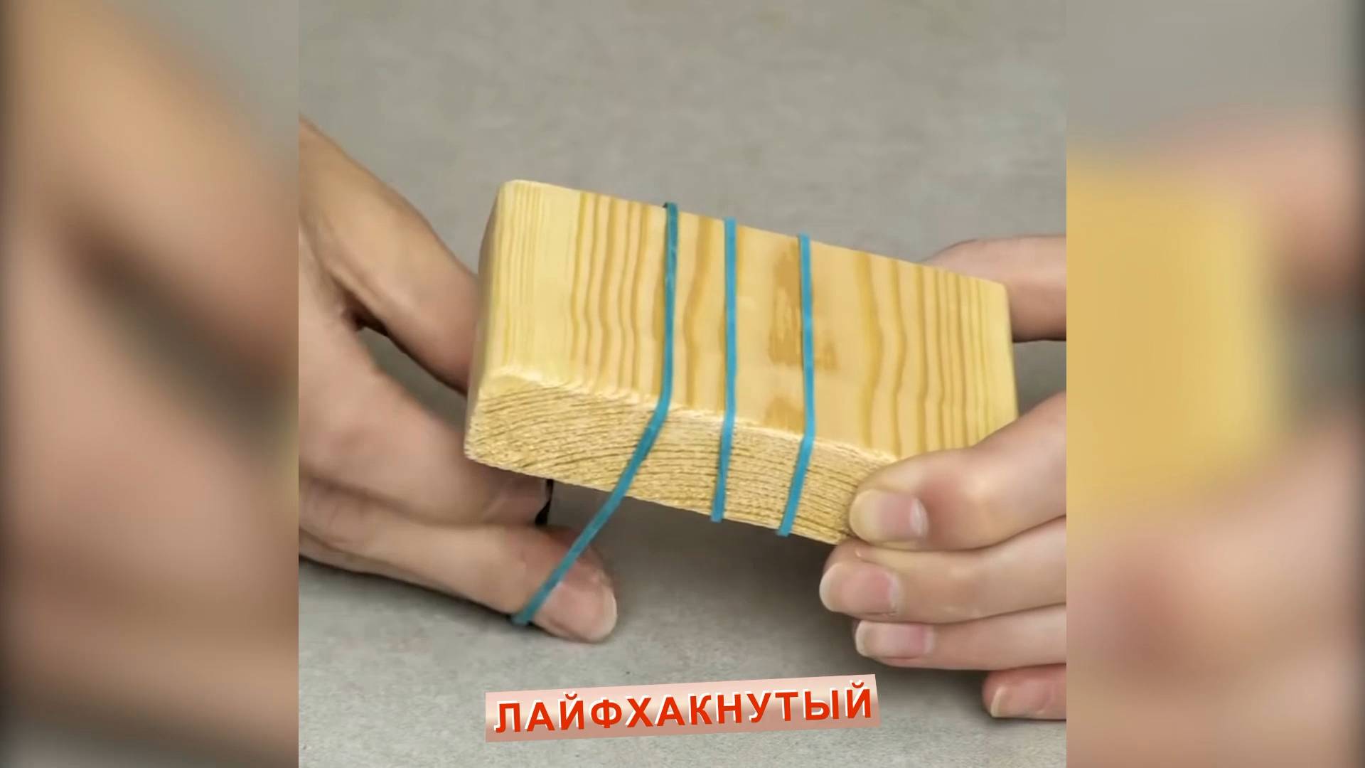 Лайфхаки для декора стен