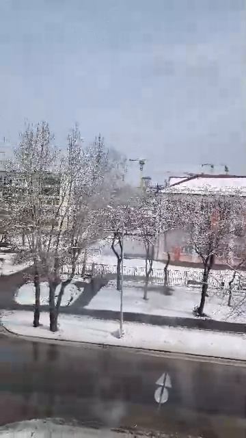 погода.
