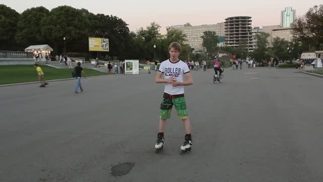 RollerLine_Циркуль