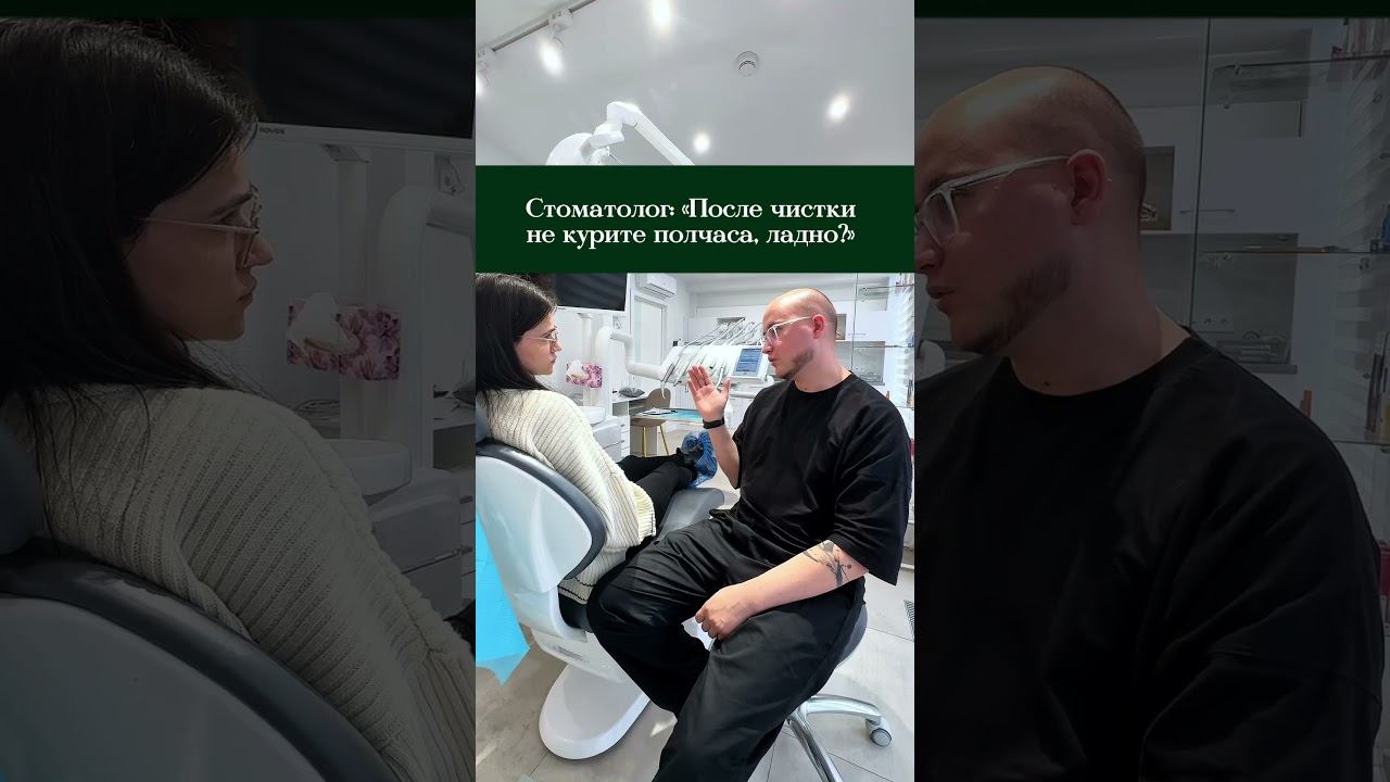 Кто тут курильщик? ✋
