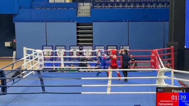 Спортивные достижения Лапыниной Ксении