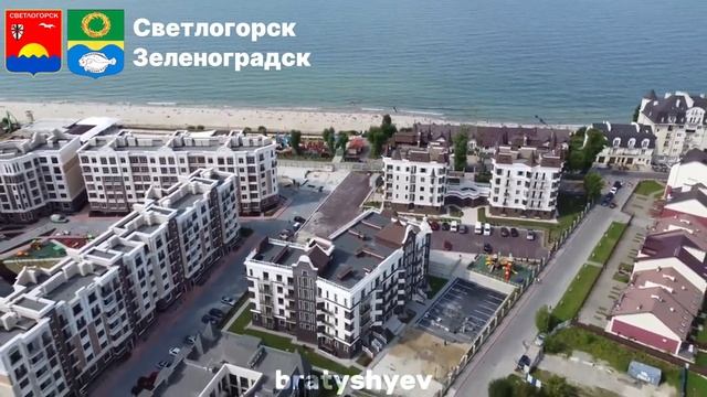 Калининградская область❤