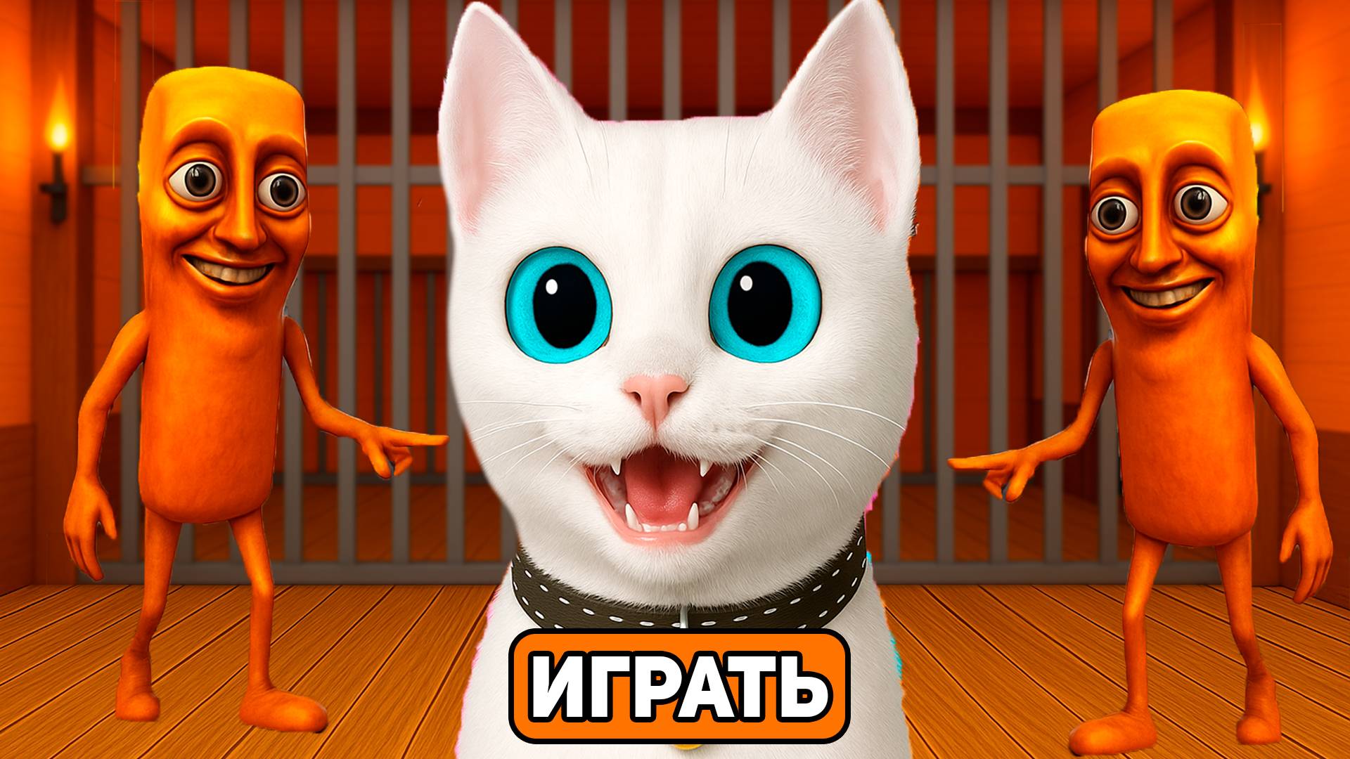 РОБЛОКС ПОБЕГ ОТ ТУНГ ТУНГ КОТЁНОК КРОНОС