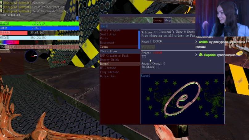 Играю в Psycho Patrol R, мои хорошие