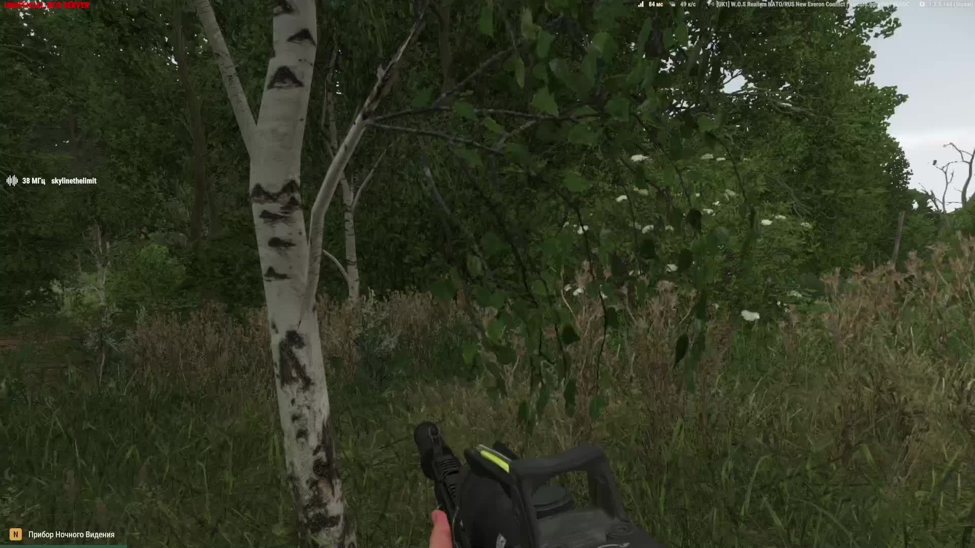 ArmA Reforger | WCS Server