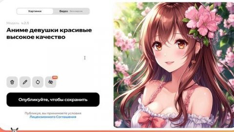 Аниме девушки красивые высокое качество (71)