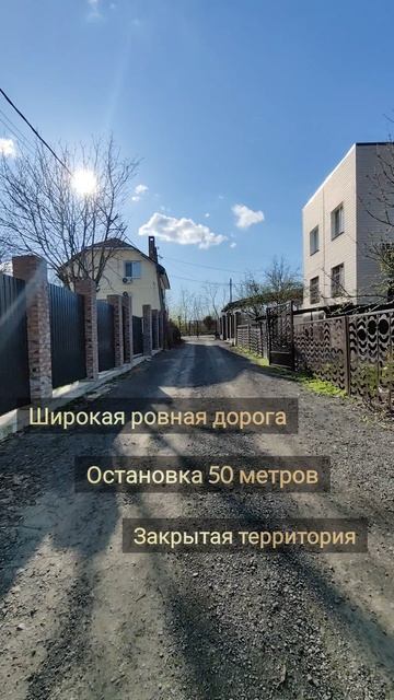 InShot_20250410_185951861.mp4