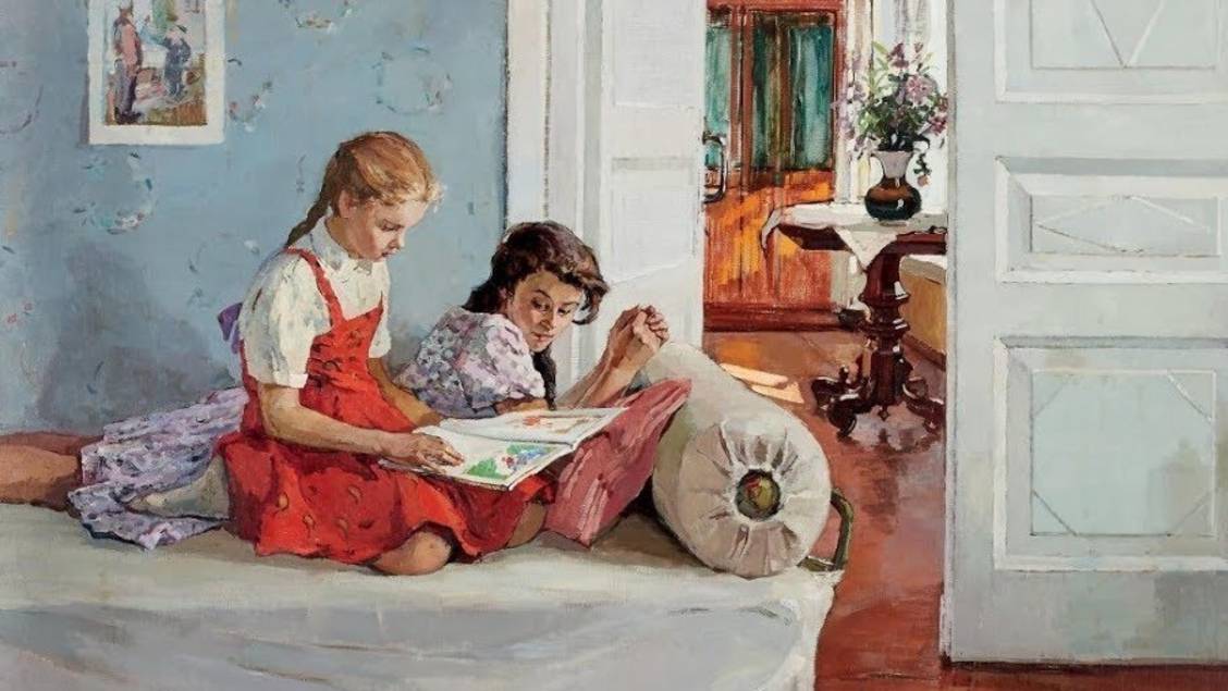Фрагмент занятия Юлии Малковой