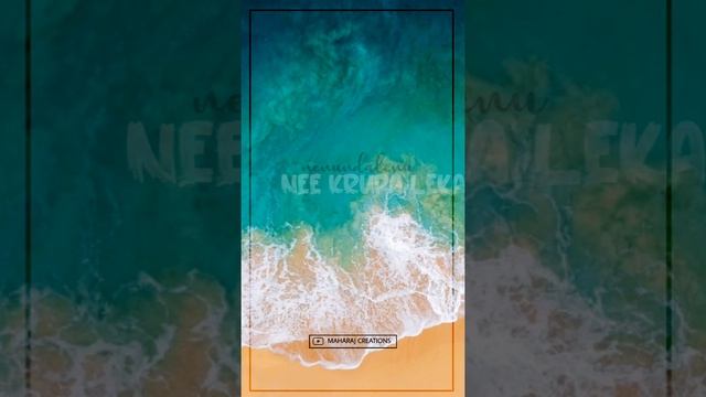Nee krupa nanu Viduvaledhaya Telugu Christian song || Jesus songs telugu || Jesus whatsapp status