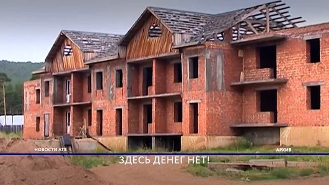 В Бурятии закрыли дело о банкротстве «Гевс-Плюс»