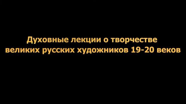 "Отдых со смыслом"  представляет лекции А. Архангельского в Дмитрове