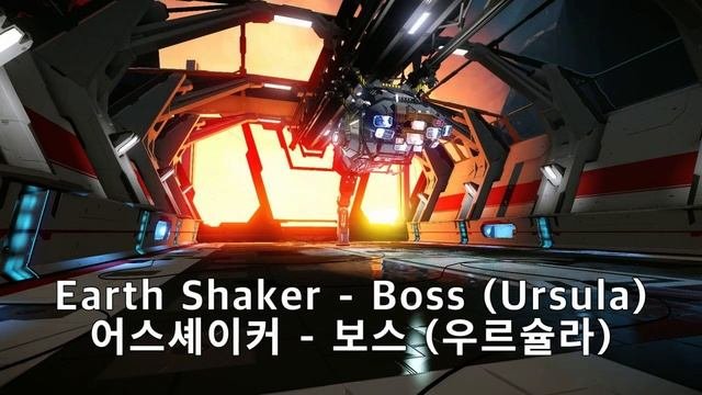 Warface Soundtrack - Earth Shaker Compilation | 워페이스 브금 모음집 - 어스셰이커