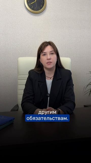 «Могут ли забрать единственное жилье за долги?»