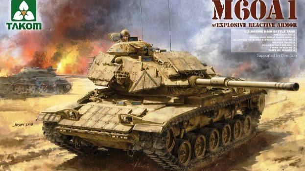 Распаковка Takom 1/35 2113 M60A1 w/explosive reactive armor