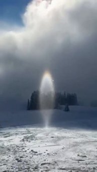 СУБСОЛНЦЕ - редкое оптическое явления