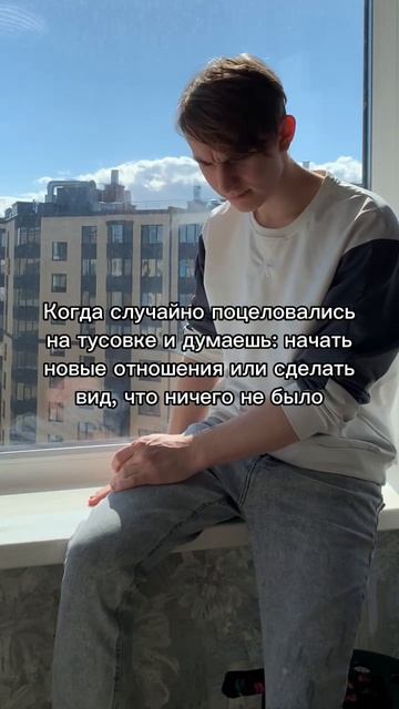 Подпишись, в профиле очень много пользы для развития социальных сетей и юмора😉