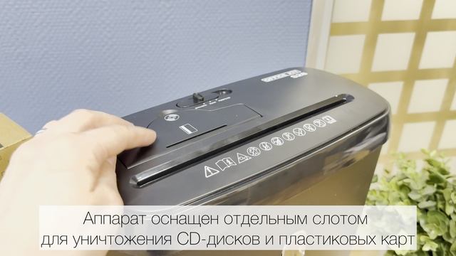 Office Kit S28