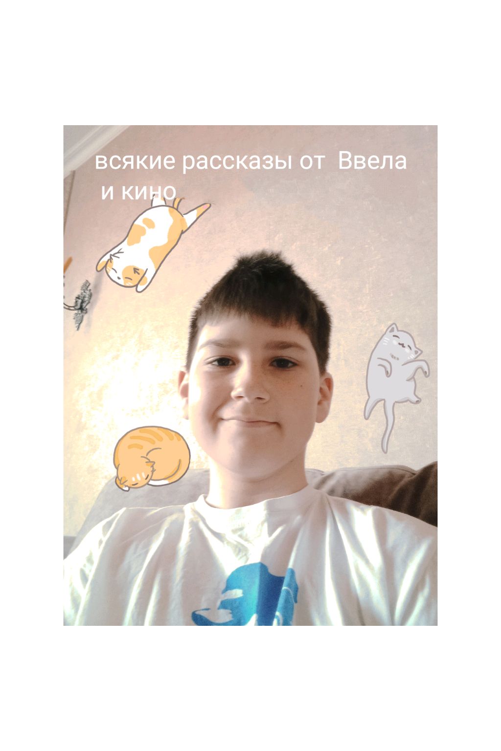 новое видео
