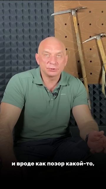 Зачем скалолазу мешочек для магнезии?