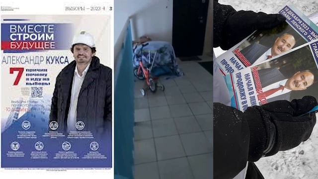 ОТ БЛАГОДАРНЫХ ПЕРЕСЕЛЕНЦЕВ